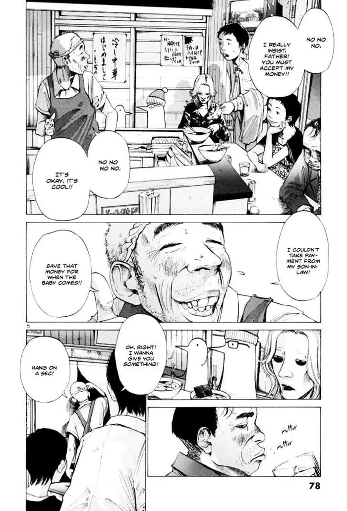 Goodnight Punpun Chapter 4 image 07_optimized